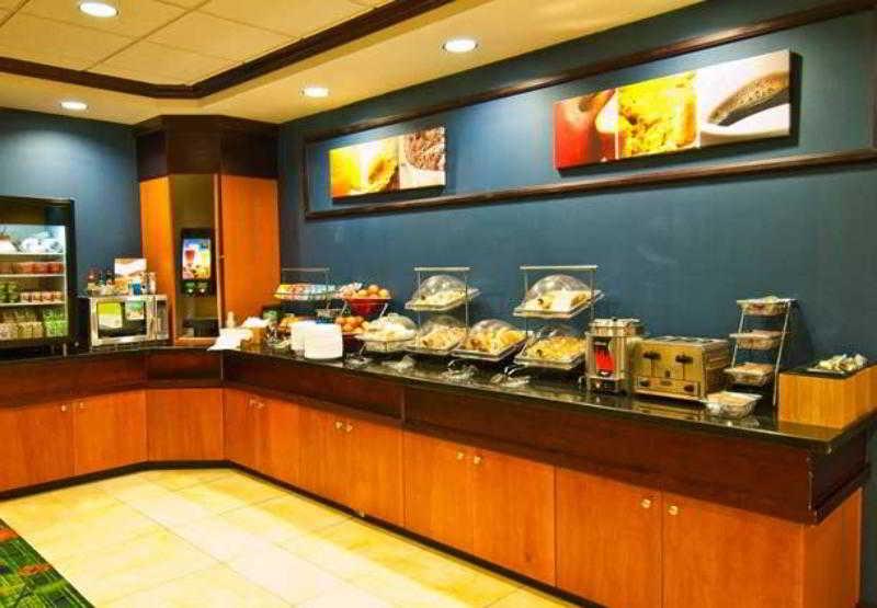 Fairfield Inn & Suites By Marriott Oklahoma City Nw Expressway/Warr Acres Ресторан фото